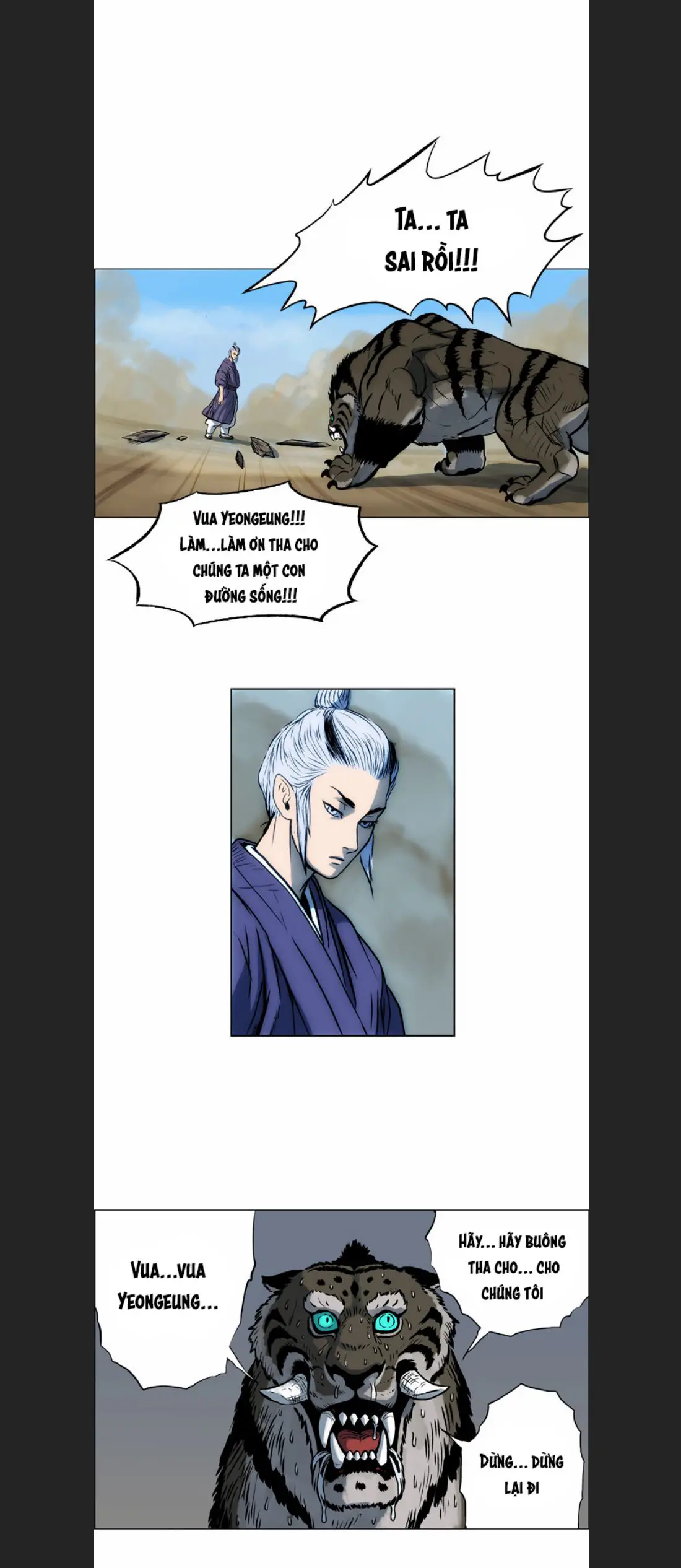 Anh Trai Tôi Là Hổ Nettruyen ZZZ Chương 11 Page 12