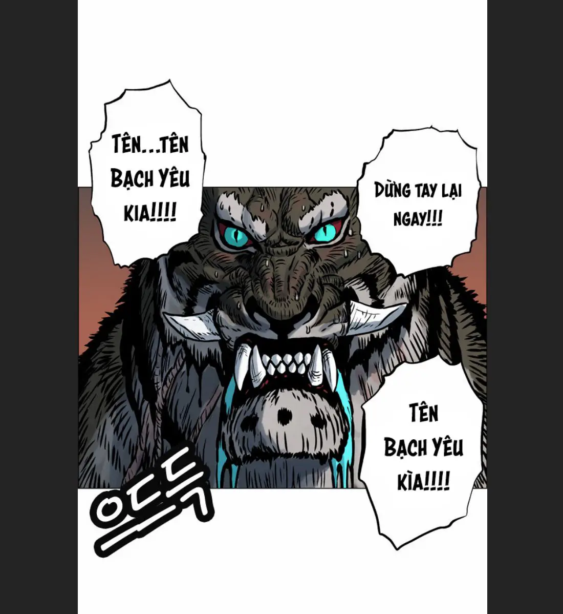 Anh Trai Tôi Là Hổ Nettruyen ZZZ Chương 11 Page 15
