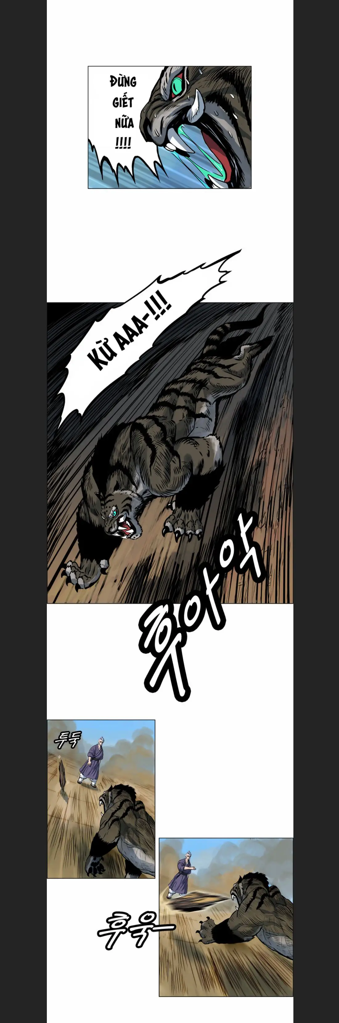 Anh Trai Tôi Là Hổ Nettruyen ZZZ Chương 11 Page 16