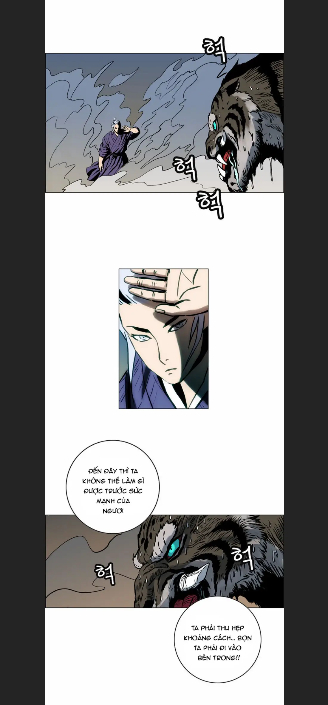 Anh Trai Tôi Là Hổ Nettruyen ZZZ Chương 11 Page 22