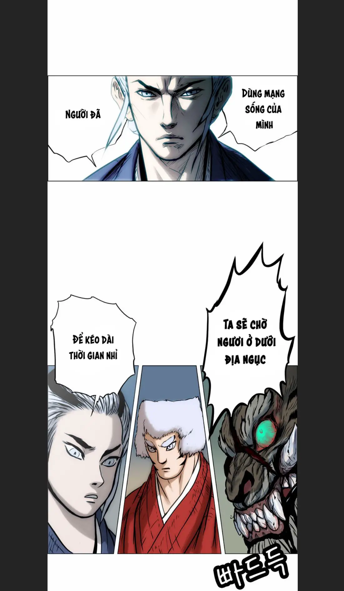 Anh Trai Tôi Là Hổ Nettruyen ZZZ Chương 11 Page 41