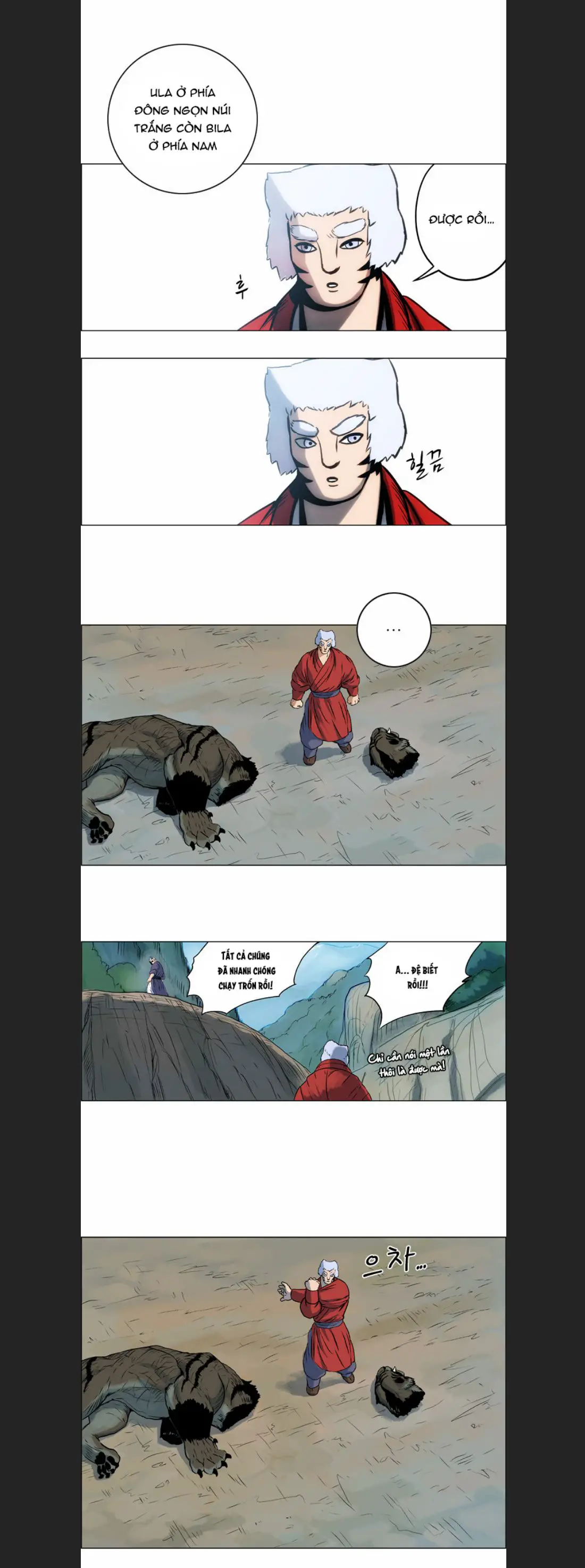 Anh Trai Tôi Là Hổ Nettruyen ZZZ Chương 11 Page 47