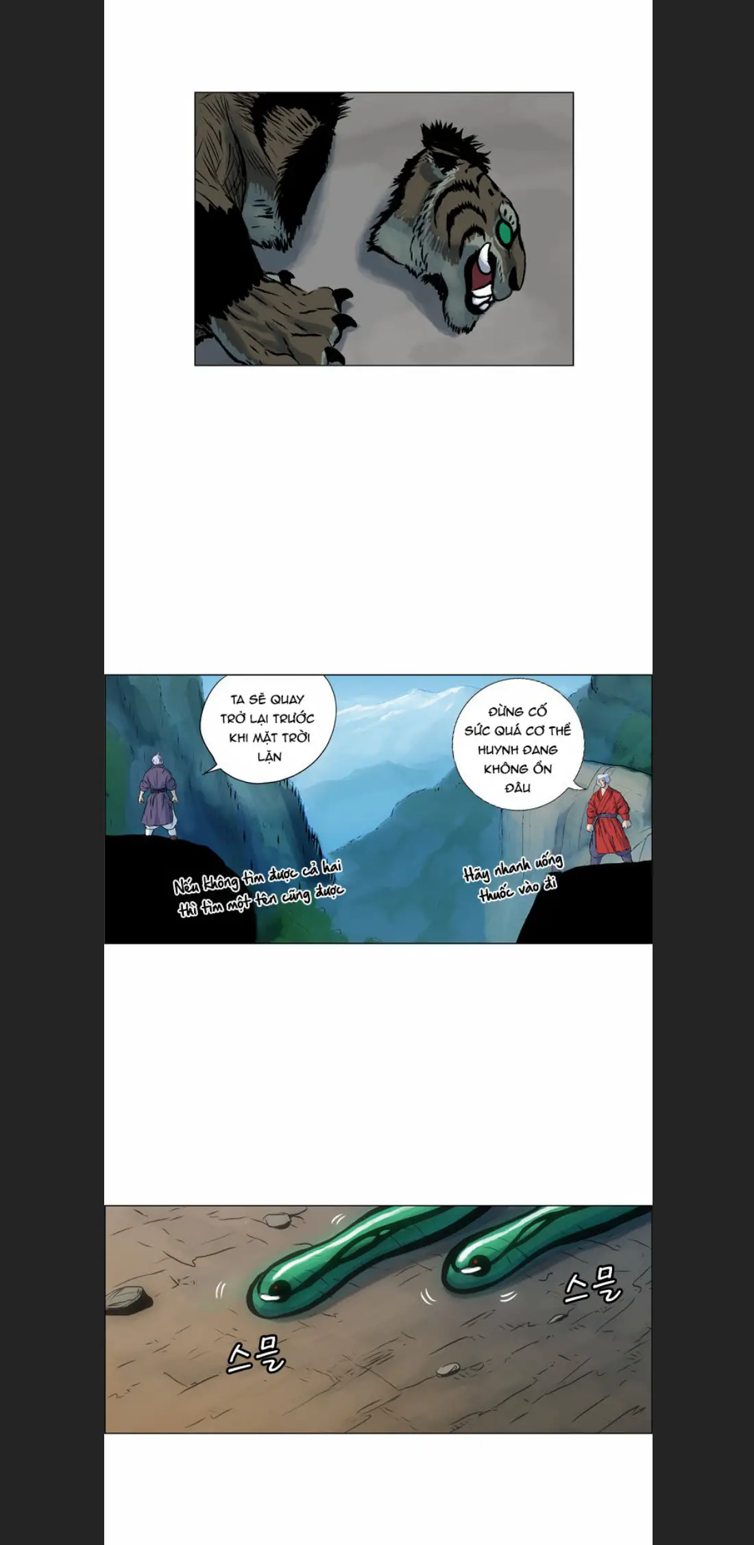 Anh Trai Tôi Là Hổ Nettruyen ZZZ Chương 11 Page 49