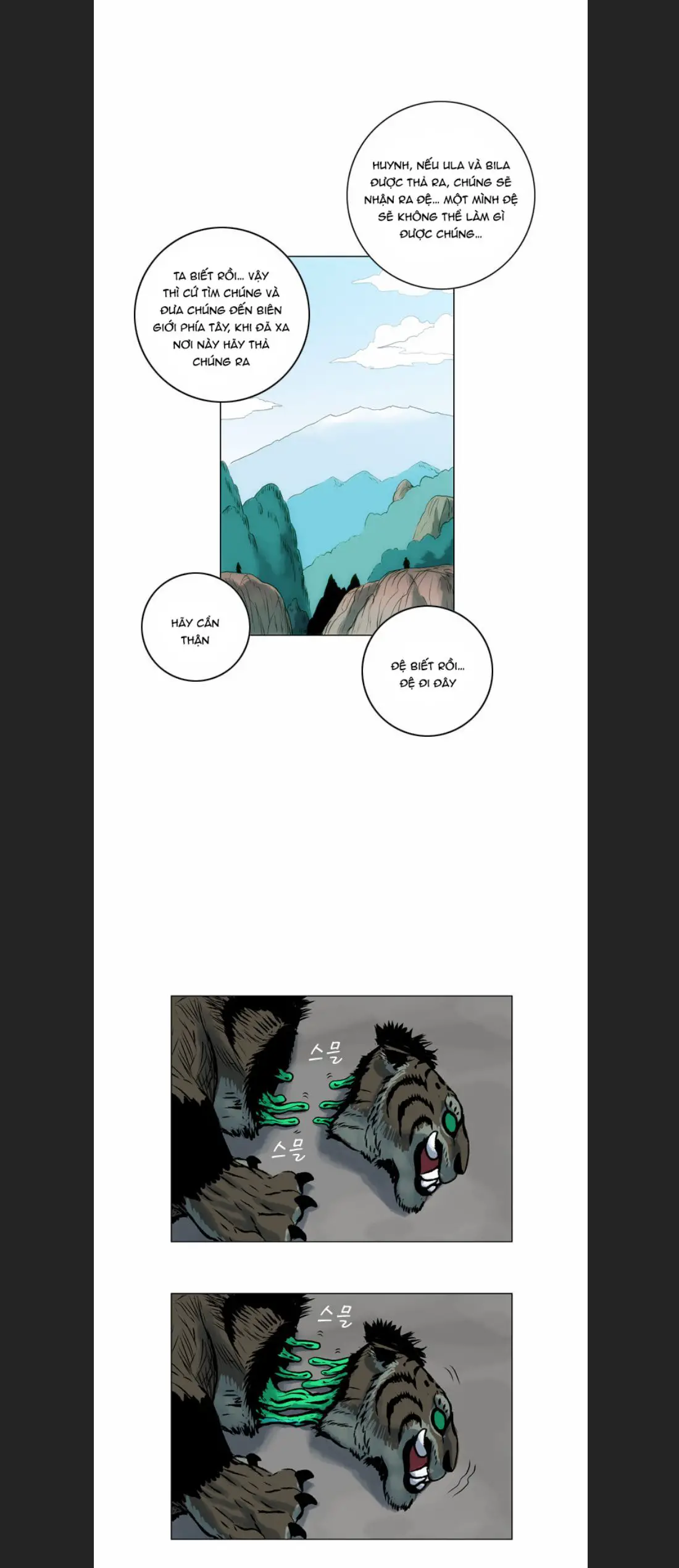 Anh Trai Tôi Là Hổ Nettruyen ZZZ Chương 11 Page 50