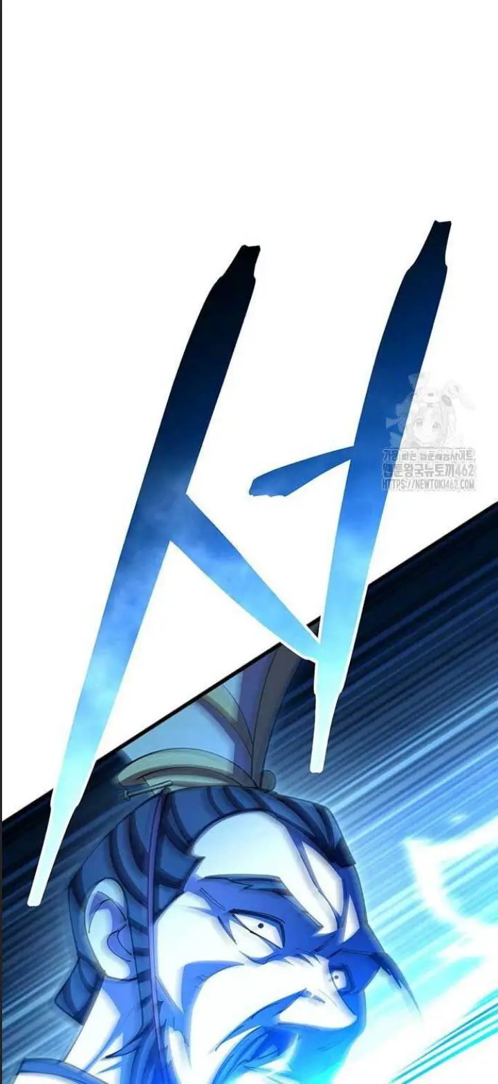 Anh Trai Tôi Là Hổ Nettruyen ZZZ Chương 18 Page 13