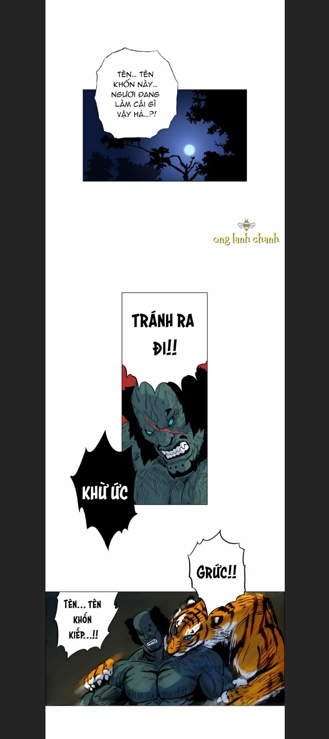 Anh Trai Tôi Là Hổ Nettruyen ZZZ Chương 7 Page 12