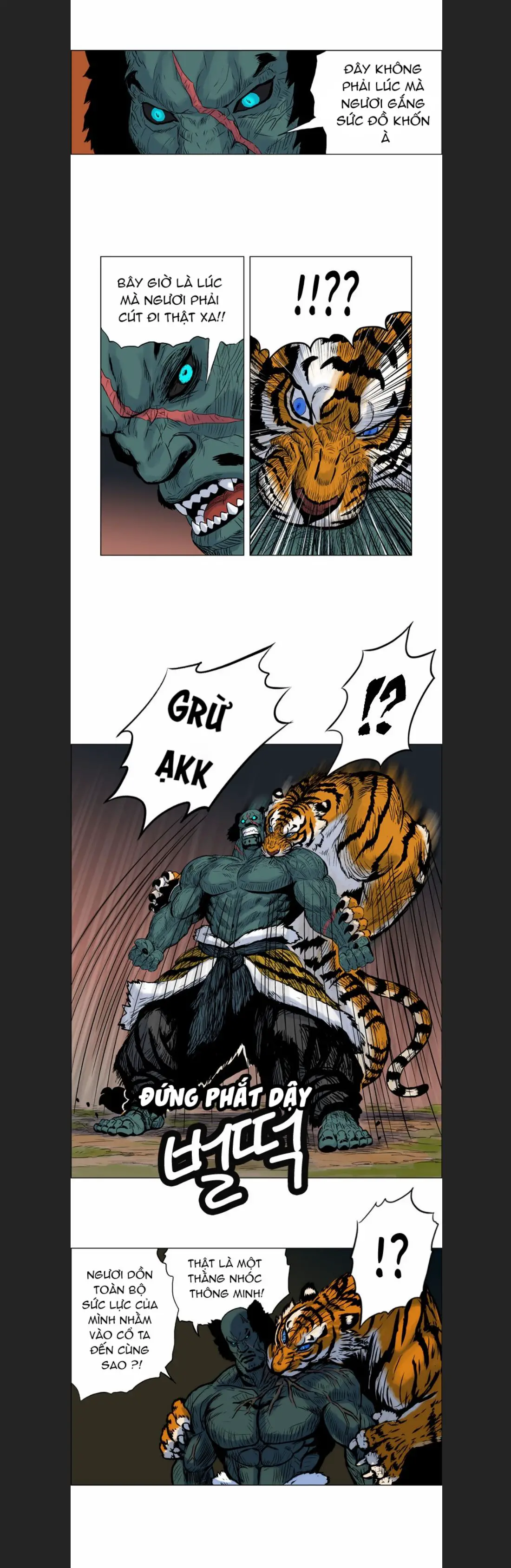 Anh Trai Tôi Là Hổ Nettruyen ZZZ Chương 7 Page 13