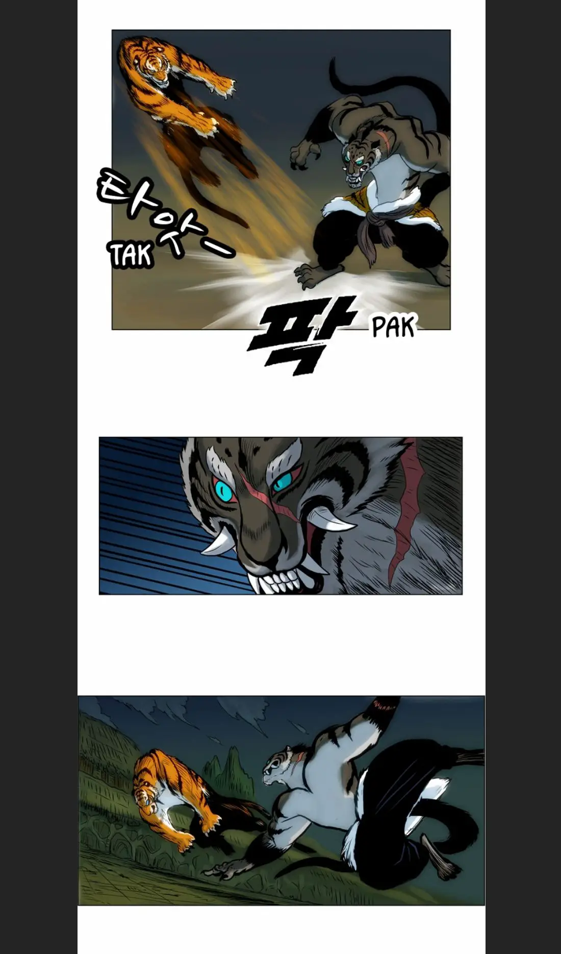 Anh Trai Tôi Là Hổ Nettruyen ZZZ Chương 7 Page 21
