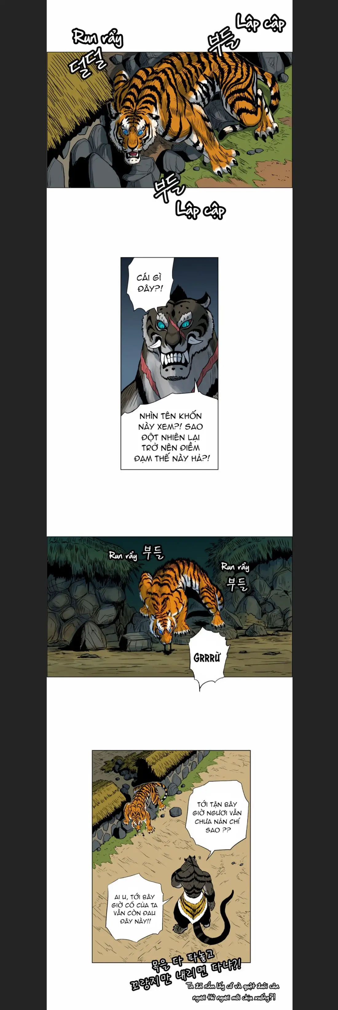 Anh Trai Tôi Là Hổ Nettruyen ZZZ Chương 7 Page 23
