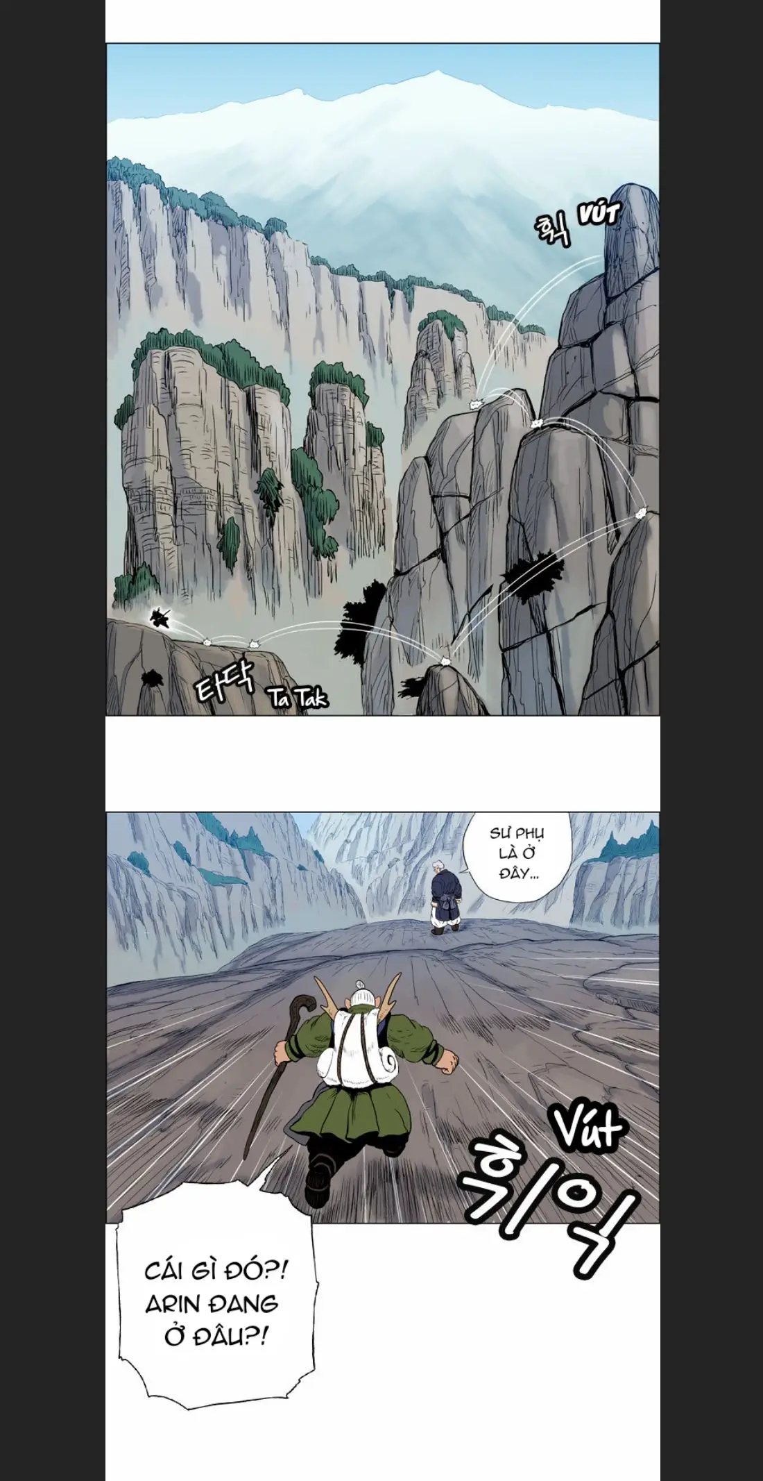 Anh Trai Tôi Là Hổ Nettruyen ZZZ Chương 7 Page 44