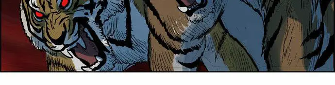 Anh Trai Tôi Là Hổ Nettruyen ZZZ Chương 2 Page 17