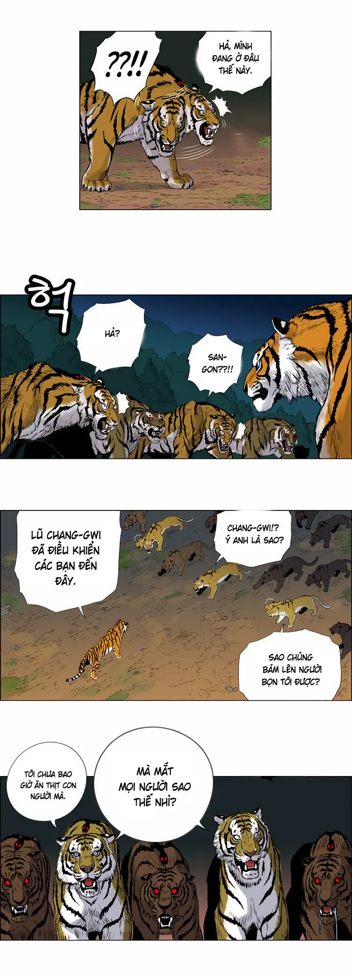 Anh Trai Tôi Là Hổ Nettruyen ZZZ Chương 2 Page 42