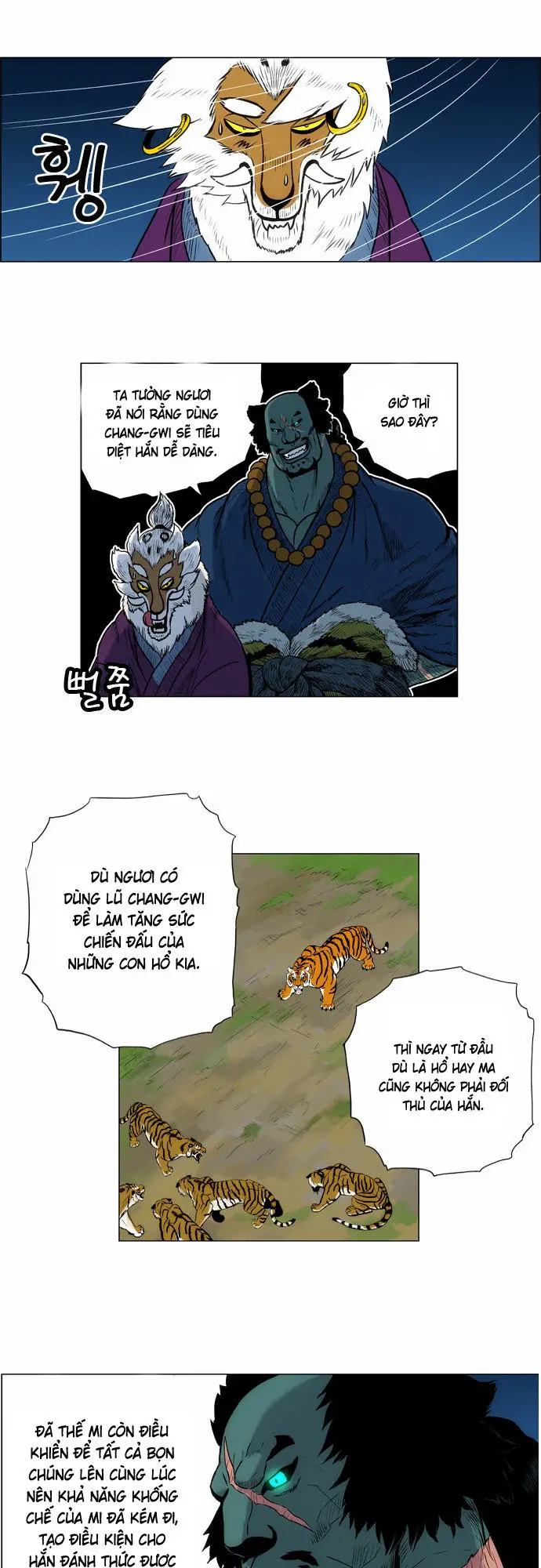 Anh Trai Tôi Là Hổ Nettruyen ZZZ Chương 2 Page 54