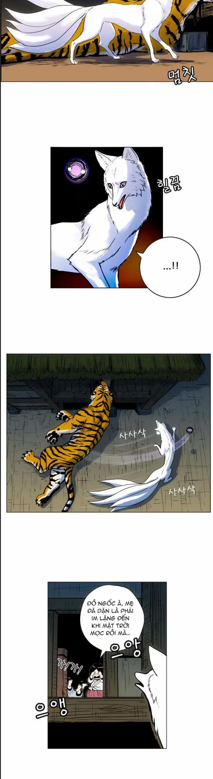 Anh Trai Tôi Là Hổ Nettruyen ZZZ Chương 22 Page 10