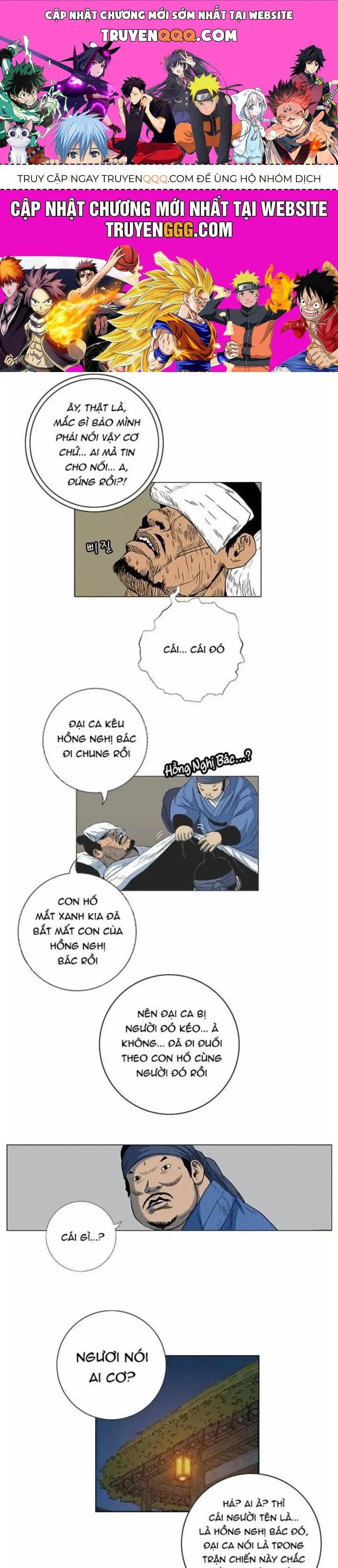 Anh Trai Tôi Là Hổ Nettruyen ZZZ Chương 61 Page 1