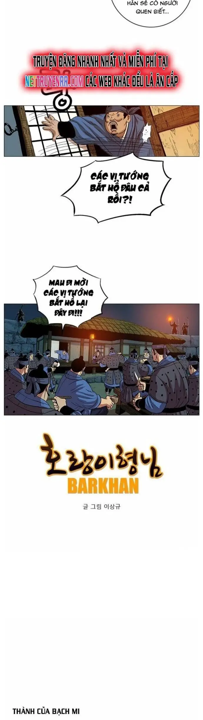 Anh Trai Tôi Là Hổ Nettruyen ZZZ Chương 61 Page 2
