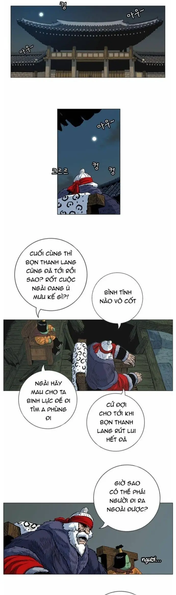 Anh Trai Tôi Là Hổ Nettruyen ZZZ Chương 61 Page 3