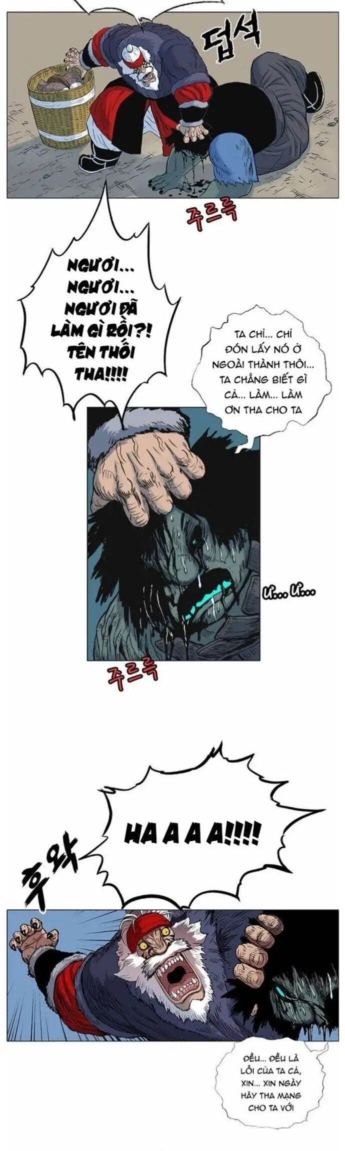 Anh Trai Tôi Là Hổ Nettruyen ZZZ Chương 61 Page 16