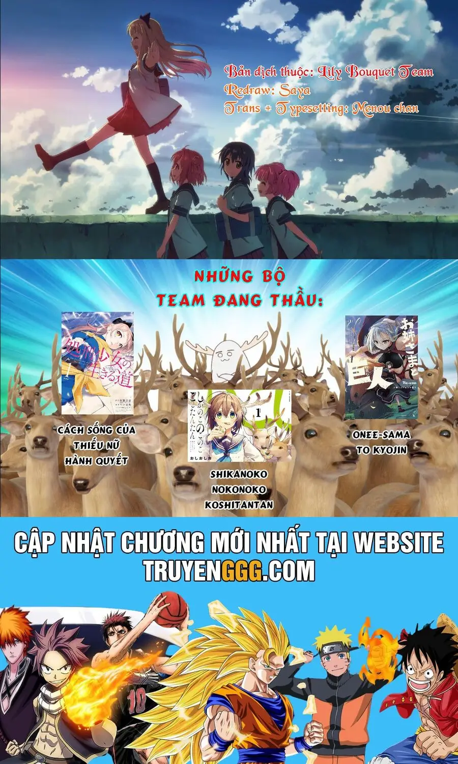 Chị Gái Tôi Và Người Khổng Lồ Nettruyen ZZZ Chương 14 Page 46