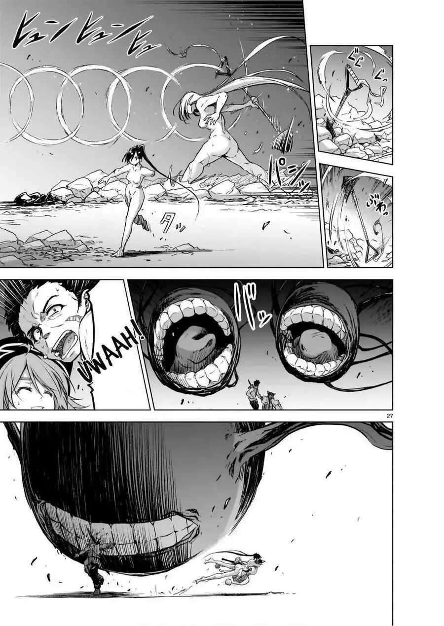 Chị Gái Tôi Và Người Khổng Lồ Nettruyen ZZZ Chương 4 Page 27