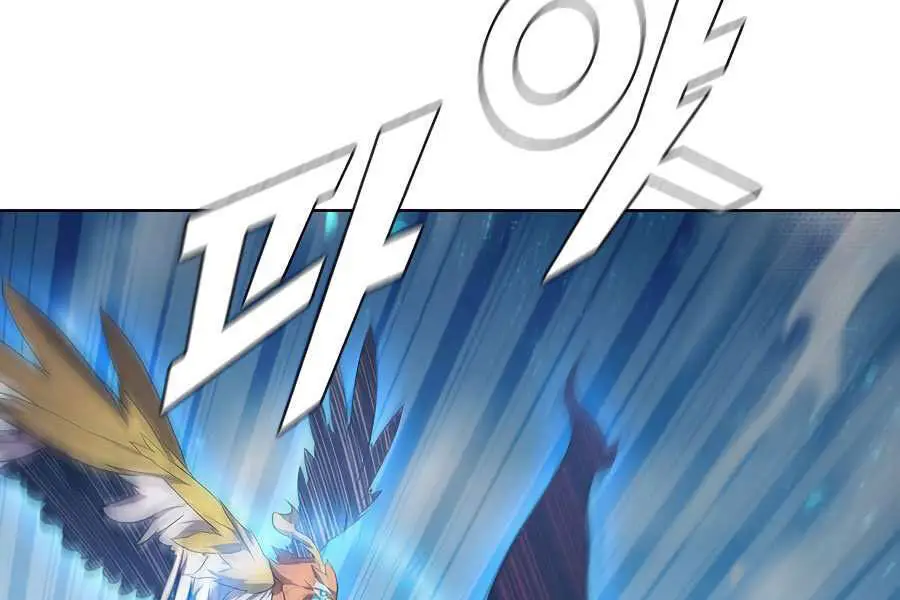 Bậc Thầy Thuần Hóa Nettruyen ZZZ Chương 62 Page 191