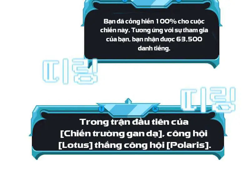 Bậc Thầy Thuần Hóa Nettruyen ZZZ Chương 63 Page 127