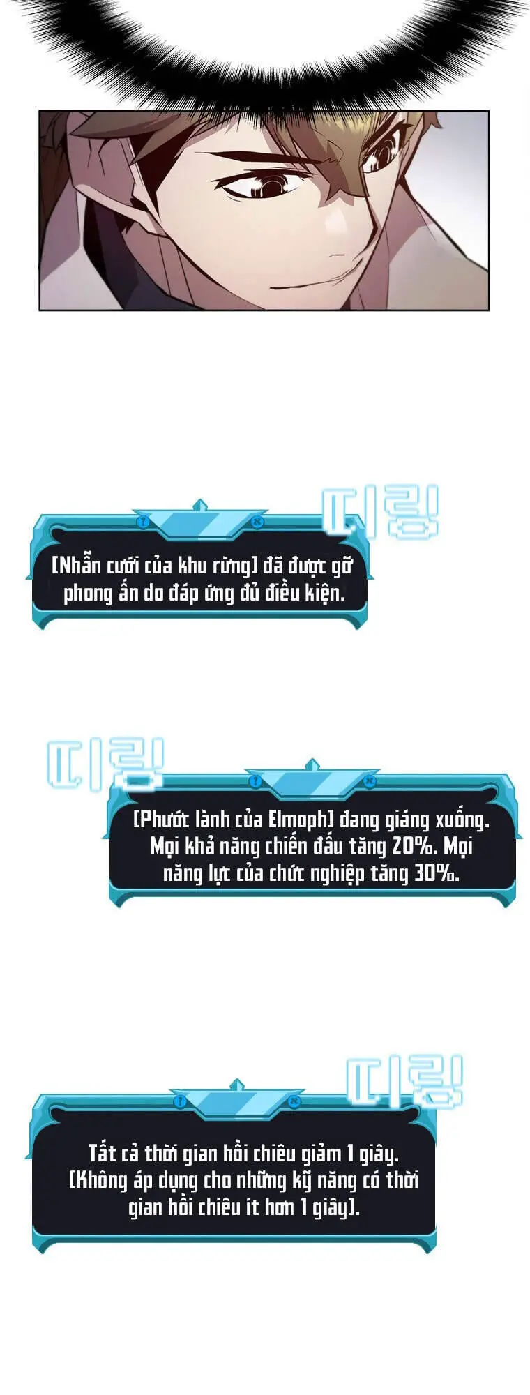 Bậc Thầy Thuần Hóa Nettruyen ZZZ Chương 58 Page 51