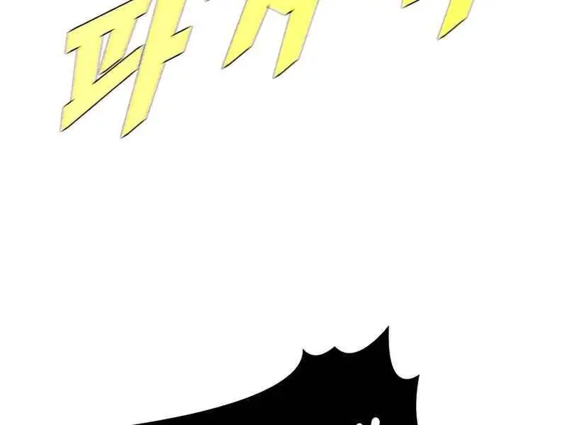 Bậc Thầy Thuần Hóa Nettruyen ZZZ Chương 65 Page 13