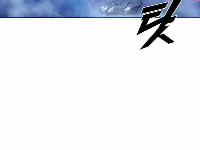Bậc Thầy Thuần Hóa Nettruyen ZZZ Chương 66 Page 2