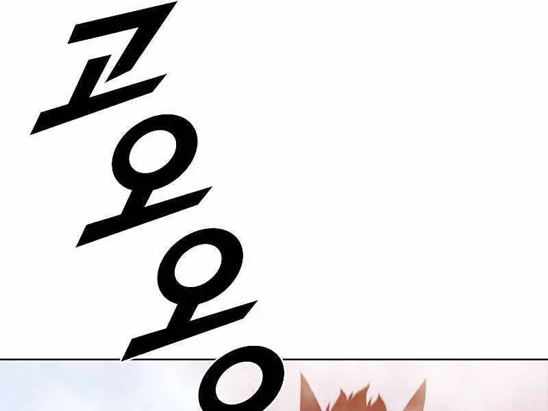 Bậc Thầy Thuần Hóa Nettruyen ZZZ Chương 66 Page 3