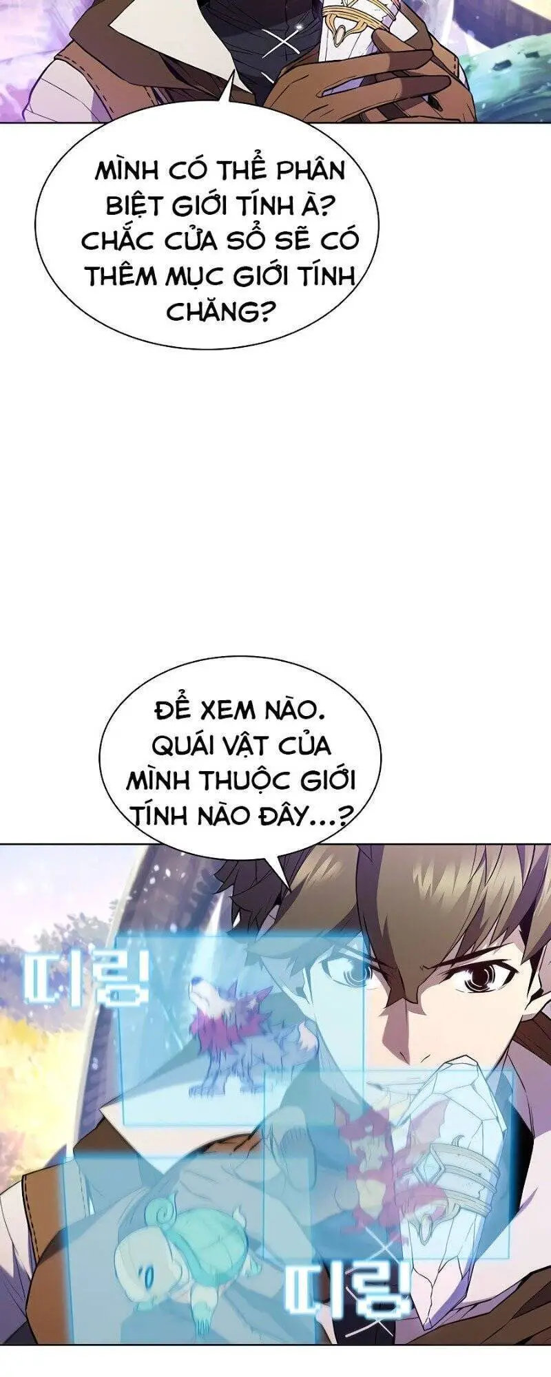 Bậc Thầy Thuần Hóa Nettruyen ZZZ Chương 53 Page 38