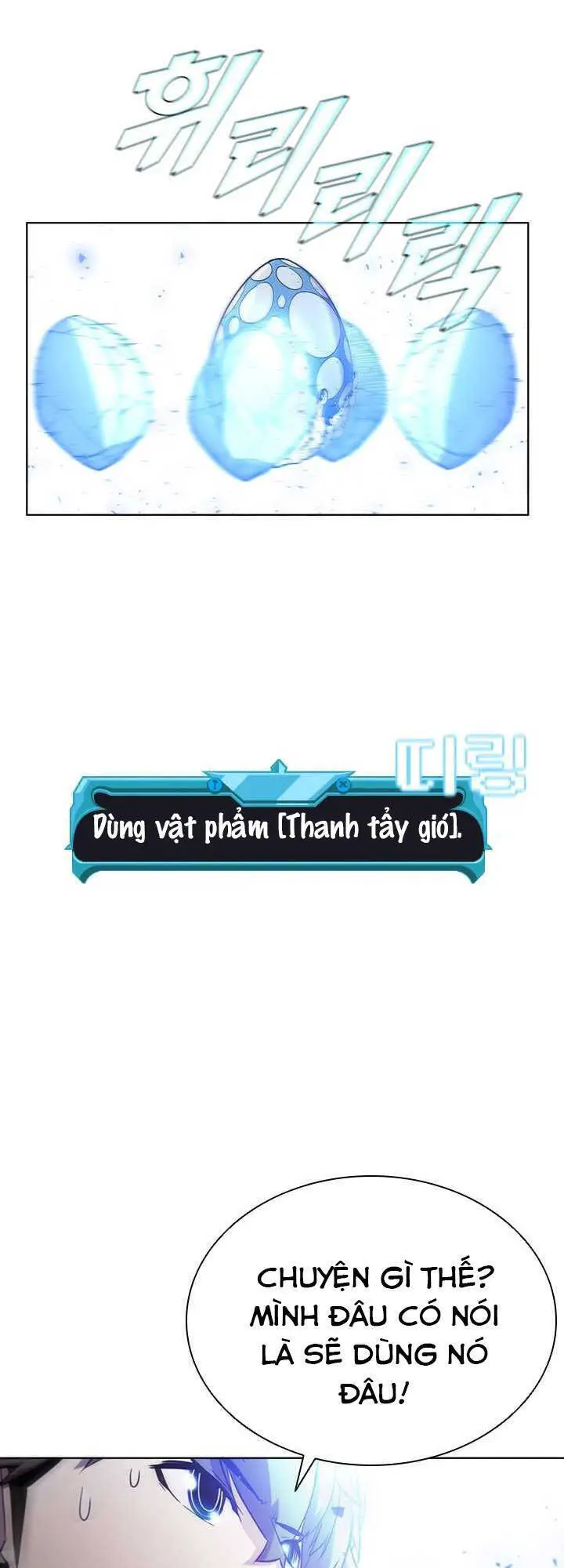 Bậc Thầy Thuần Hóa Nettruyen ZZZ Chương 56 Page 39