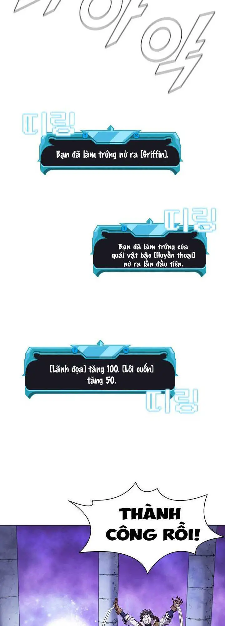 Bậc Thầy Thuần Hóa Nettruyen ZZZ Chương 56 Page 44