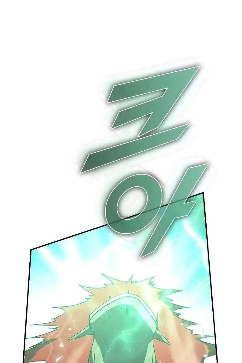 Bậc Thầy Thuần Hóa Nettruyen ZZZ Chương 116 Page 7
