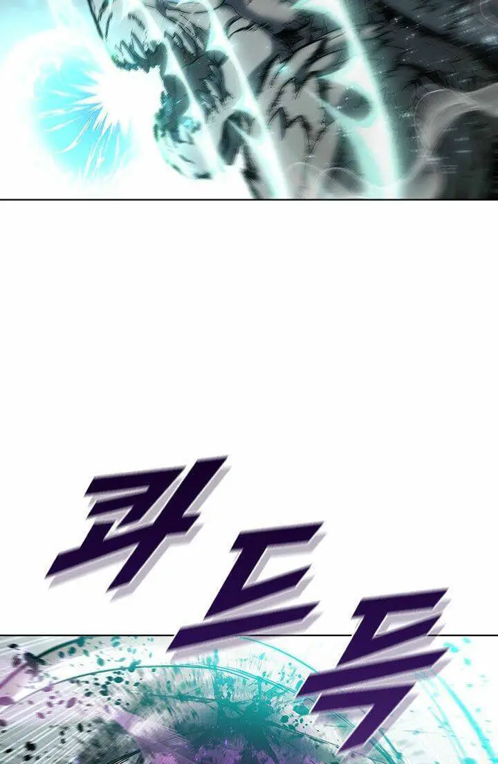 Bậc Thầy Thuần Hóa Nettruyen ZZZ Chương 46 Page 25