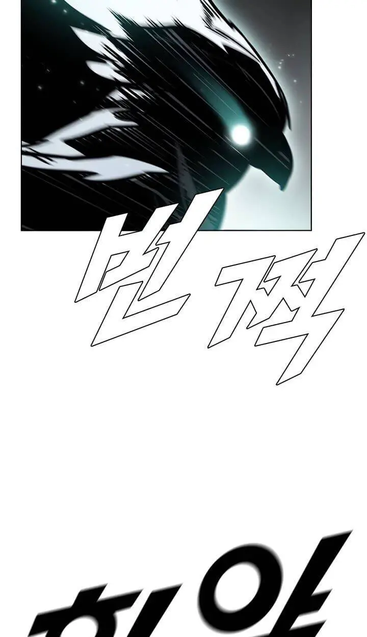 Bậc Thầy Thuần Hóa Nettruyen ZZZ Chương 38 Page 28