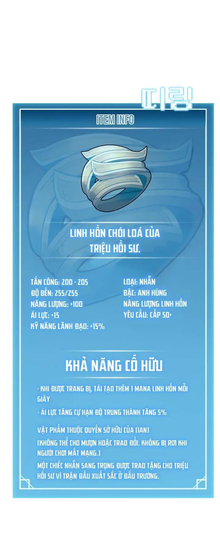 Bậc Thầy Thuần Hóa Nettruyen ZZZ Chương 35 Page 2