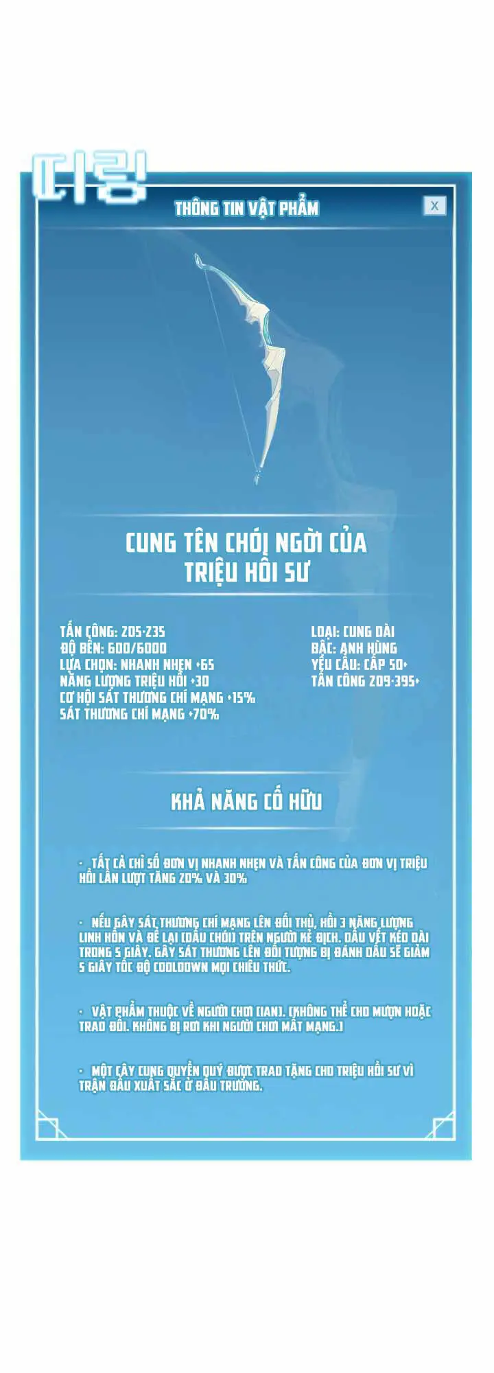 Bậc Thầy Thuần Hóa Nettruyen ZZZ Chương 35 Page 7