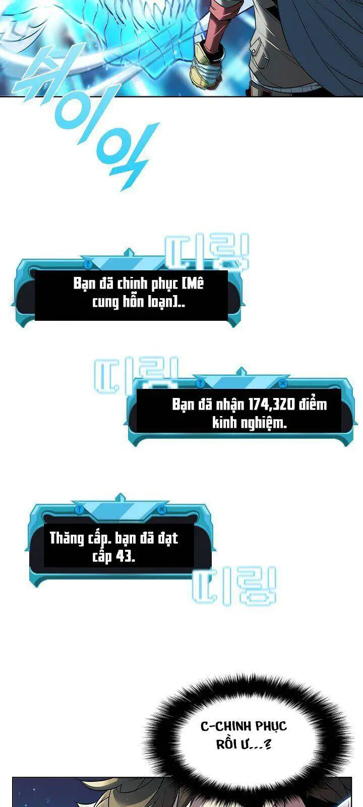 Bậc Thầy Thuần Hóa Nettruyen ZZZ Chương 22 Page 49