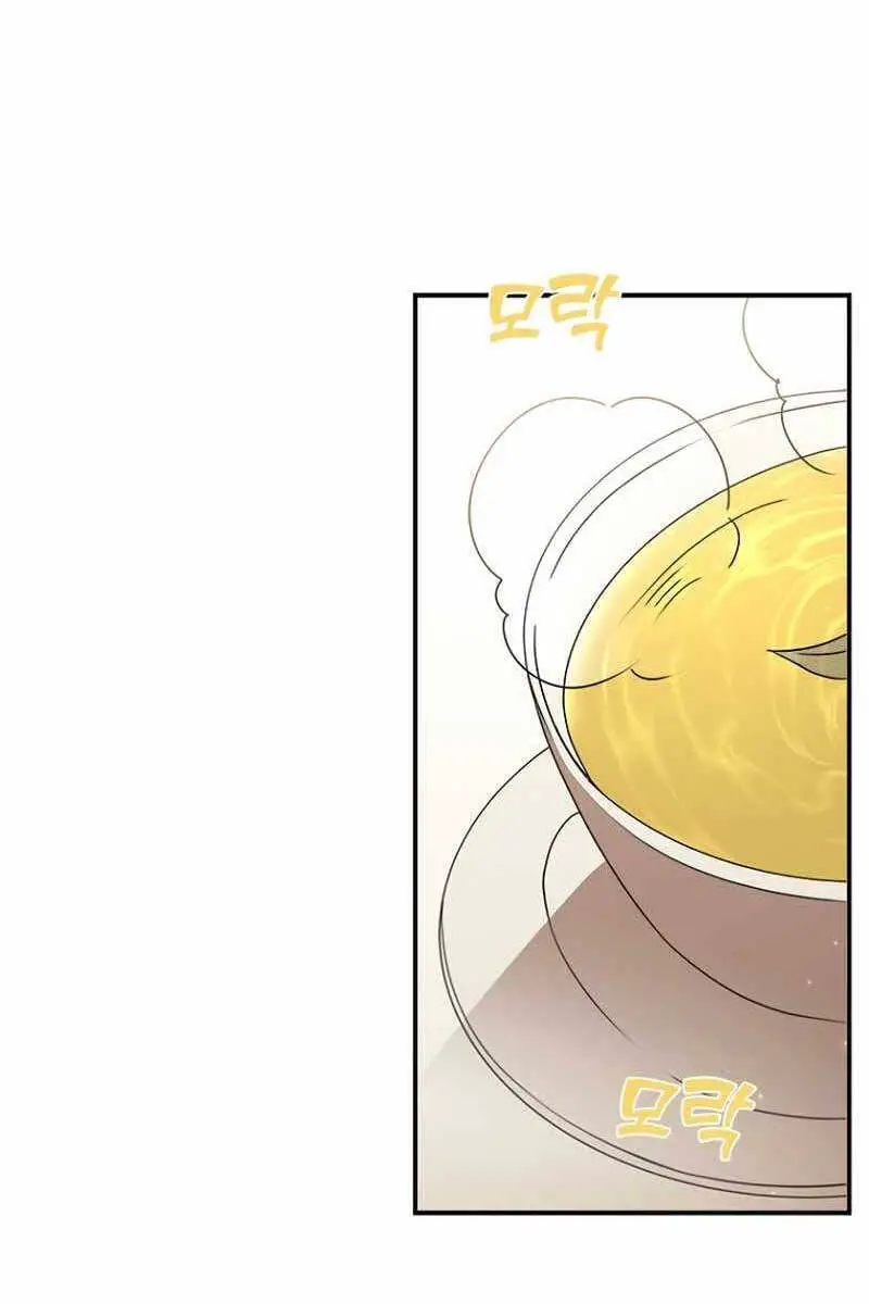 Bậc Thầy Thuần Hóa Nettruyen ZZZ Chương 113 Page 16