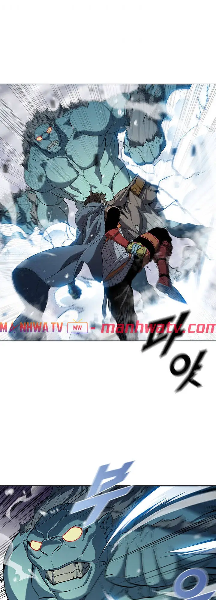 Bậc Thầy Thuần Hóa Nettruyen ZZZ Chương 18 Page 68