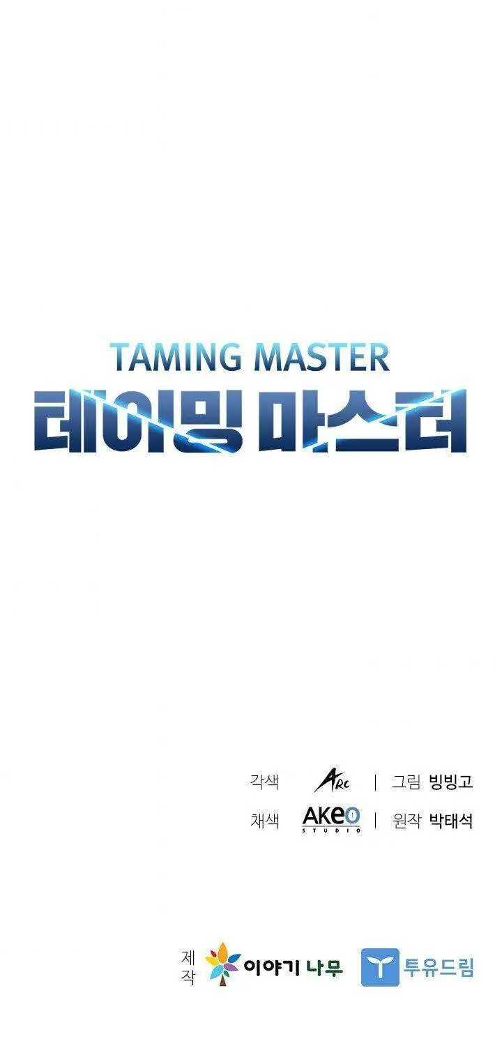 Bậc Thầy Thuần Hóa Nettruyen ZZZ Chương 14 Page 76