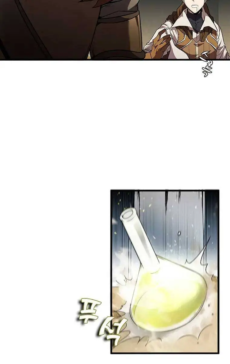 Bậc Thầy Thuần Hóa Nettruyen ZZZ Chương 92 Page 108