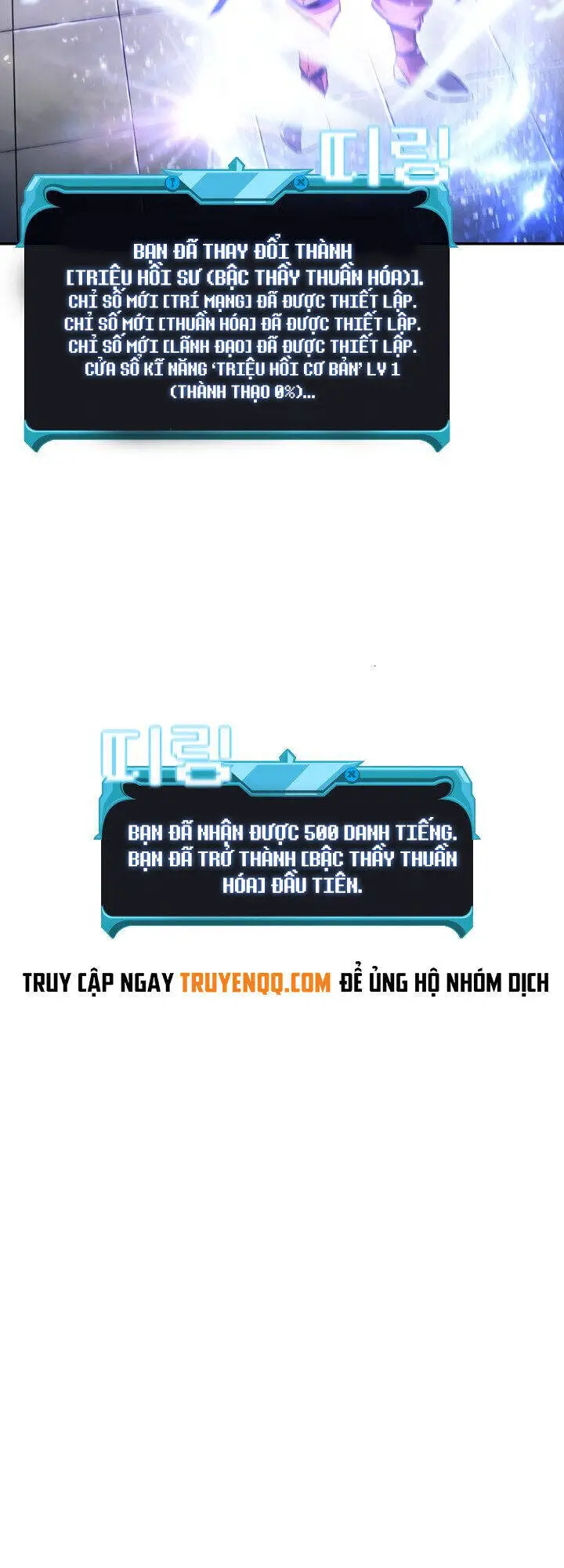 Bậc Thầy Thuần Hóa Nettruyen ZZZ Chương 2 Page 69