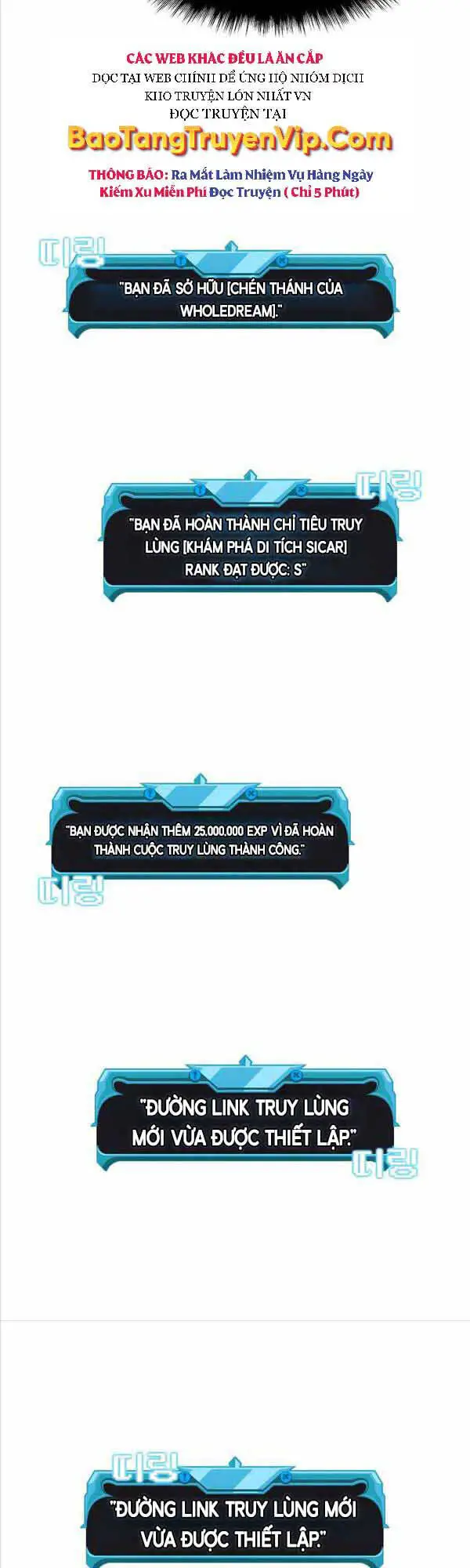 Bậc Thầy Thuần Hóa Nettruyen ZZZ Chương 77 Page 42