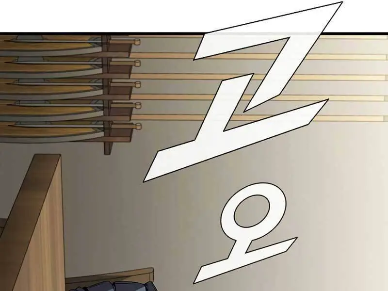 Bậc Thầy Thuần Hóa Nettruyen ZZZ Chương 82 Page 95