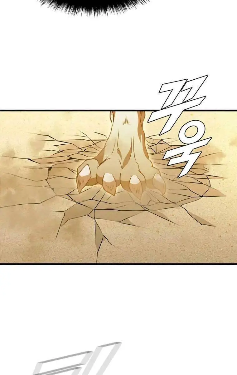 Bậc Thầy Thuần Hóa Nettruyen ZZZ Chương 83 Page 108