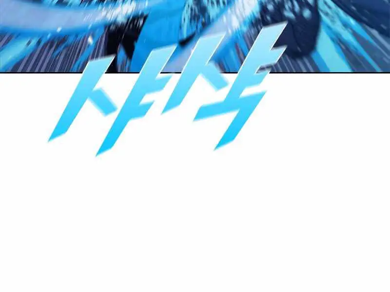 Bậc Thầy Thuần Hóa Nettruyen ZZZ Chương 67 Page 143