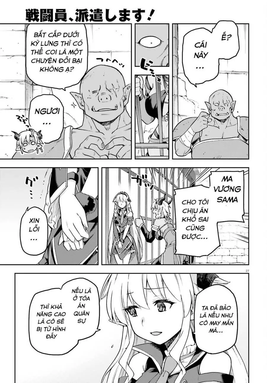 Sentouin, Hakenshimasu! Nettruyen ZZZ Chương 54 Page 27