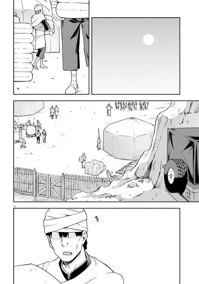 Sentouin, Hakenshimasu! Nettruyen ZZZ Chương 24 Page 15